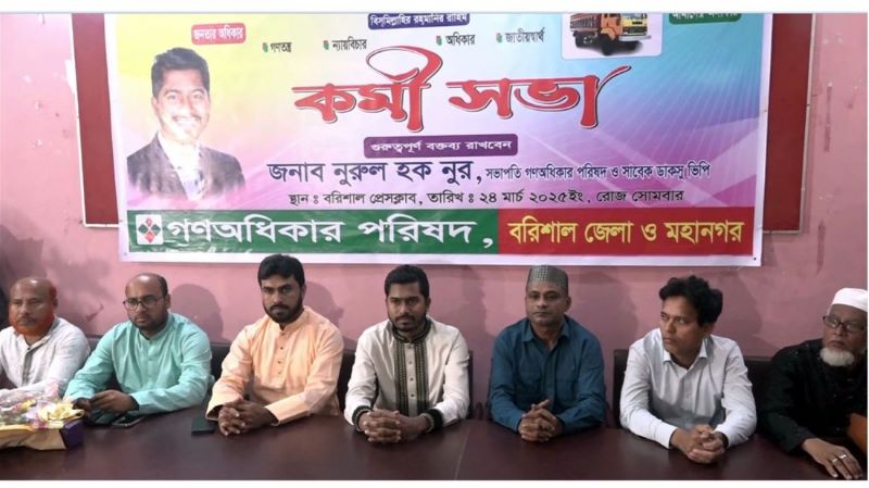 সেনাপ্রধান ডাকেননি, ছাত্রনেতারা আগ্রহ নিয়ে তার কাছে গিয়েছিলেন: নুর